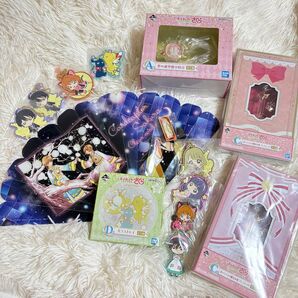 カードキャプターさくら 一番くじ まとめ売り