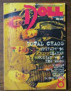 DOLL1996MULTIPLEX8MACH KUNG-FU108SLAYERギターウルフZETT/MODS/ROBOTS/PEALOUT/BARRICADE/HUSKING BEE/Extinct Government54 NUDE HONEYS