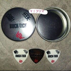 BUCK-TICK TOUR2002 WARP DAYS ピックセット