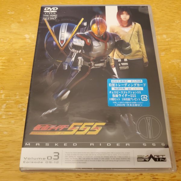 2025年最新】Yahoo!オークション -仮面ライダー555 dvdの中古品 2025年最新】Yahoo!オークション -仮面ライダー555 dvdの中古品