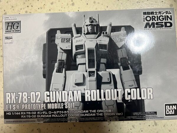 HG 1/144 RX-78-02 ガンダム ロールアウトカラー (GUNDAM THE ORIGIN版)