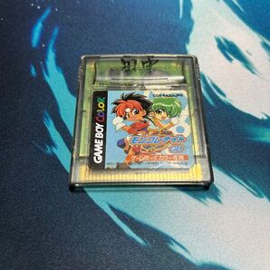 モンコレナイトGB GBC ゲームボーイ ゲームボーイカラー ソフトのみ