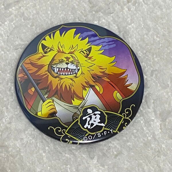 ONEPIECE 輩缶バッジ ネコマムシ