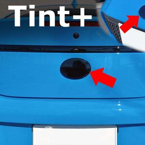 Tint+水洗→再利用Ok エンブレム スモークフィルム(ブラックスモーク5% 前後2枚セット) GR86 ZN8