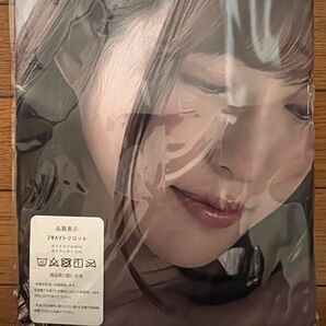 天使もえ 抱き枕カバー 160x50