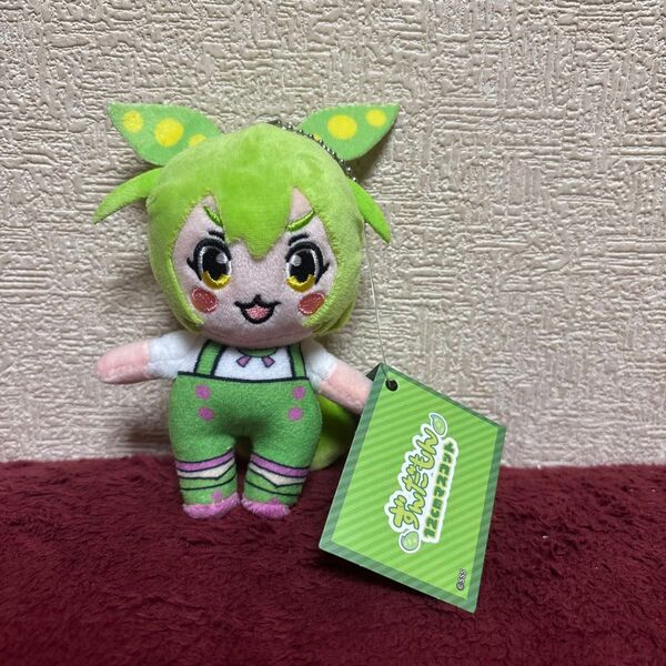 ずんだもん 12cmマスコットぬいぐるみ