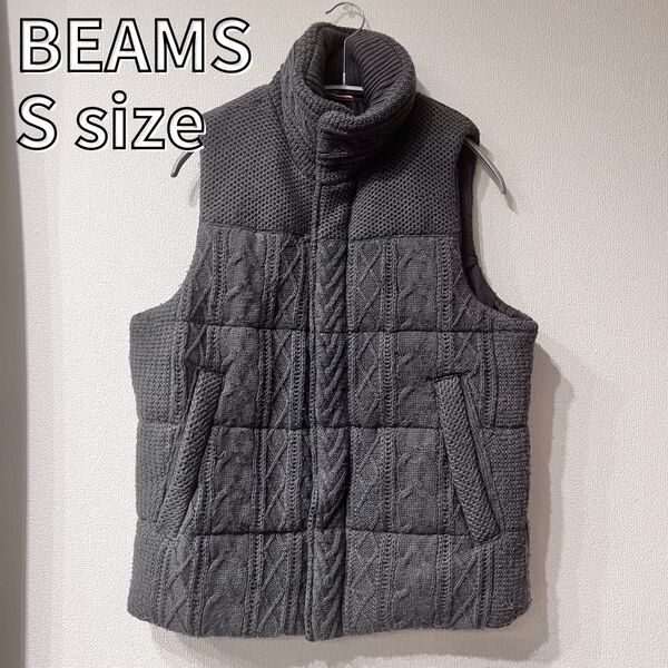 【BEAMS】ビームス ダウンベスト ニット ニットダウンベスト グレー Sサイズ メンズ
