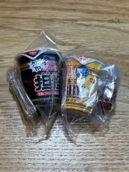 【新品】カップヌードル ミニチュアチャーム 担々 チーズカレー