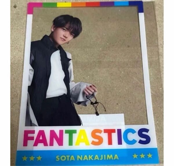 新品未開封 匿名配送 中島颯太 クリアカード FANTASTICS ファンタ