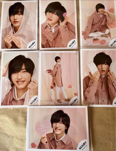 新品未使用 匿名配送 なにわ男子 公式写真 グリーティングフォト 道枝駿佑