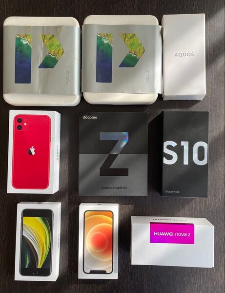 スマートフォン 空箱セット