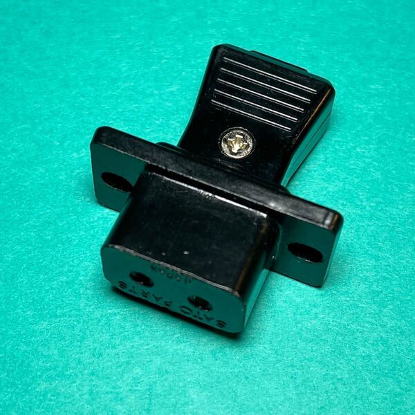 SATO PARTS AC100V用プラグ/ソケット 2SET販売