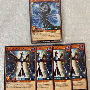 ホロスペースユグドラゴ スペースフェルニル