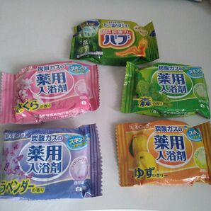 【新品未使用】バブ 入浴剤