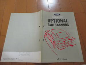 .24805 catalog * auto llama Ford * Laser LASER OP accessory *1989.4 issue *18 page 