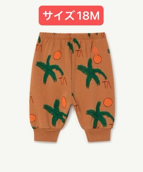 The Animals Observatory / ベビー スウェットパンツ 18M