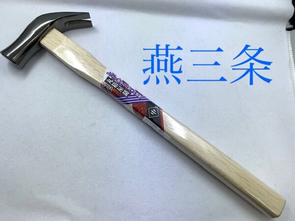 ネイルハンマー 金槌 木柄 かなづち カナヅチ 金づち ハンマー