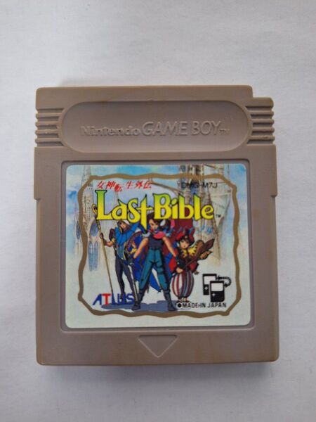 ゲームボーイ ソフトのみ 女神転生外伝 ラストバイブル Last Bible