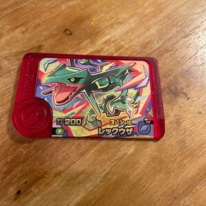 ポケモンフレンダ レックウザ マクドナルド