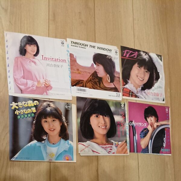 【値下げ】河合奈保子 6枚セット レコード