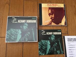 ★2枚組 完全版！BLUE NOTE ケニー・ドーハム&J.R.モンテローズ KENNY DORHAM&J.R.MONTEROSE&KENNY＋BOBBY TIMMONS TRIO ブルーノート