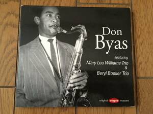 ★VOGUE ドン・バイアス＋ベリル・ブッカー・トリオ 他、DON BYAS＋BERYL BOOKER TRIO