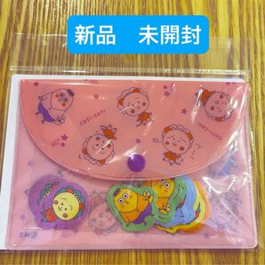 コジコジ フレークシール 新品未開封