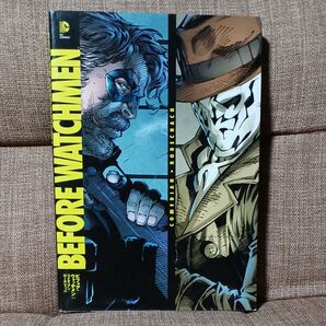 ビフォア ウォッチメン