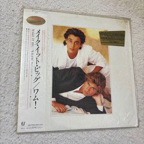 メイク・イット・ビッグ/ワム!