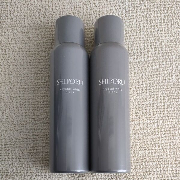 SHIRORU公式 シロル正規品 クリスタルホイップ ブラック 2本 炭×炭酸で毛穴汚れごっそり吸着