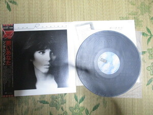 LP Linda Ronstadt「悪いあなた HEART LIKE A WHEEL」国内盤 ECS-50111 帯付 解説・歌詞に経年変化によるシミ 盤もジャケットは綺麗 出世作