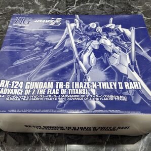 HG ガンダムTR-6 「ハイゼンスレイII・ラー」 ADVANCE OF Z ティターンズの旗のもとに 未組立