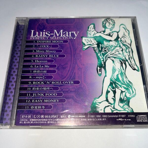 Luis-Mary/パーフェクト・セレクション 西川貴教 Luis-Mary/PERFECT SELECTION