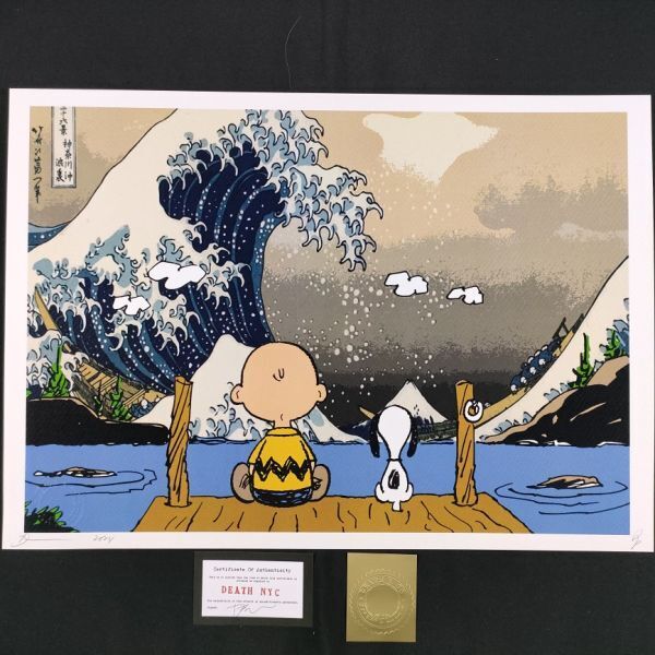Yahoo!オークション -「北斎」(シルクスクリーン) (版画)の落札 Yahoo!オークション -「北斎」(シルクスクリーン) (版画)の落札