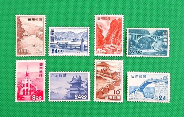 格安!観光地百選/8種/1951~53年/宇治川など/シミ、ヤケなど状態様々/カタログ価格13,900円/№2640