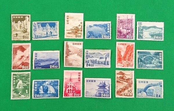 格安!観光地百選/18種/1951~53年/蔵王山/など/糊落、シミ有など状態様々/カタログ価格34,000円/№2676