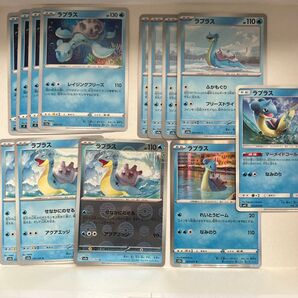 ポケモンカード ラプラス レイジングフリーズ マーメイドコール せなかにのせる れいとうビーム