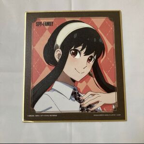 ヨル・フォージャー アニメイト特典