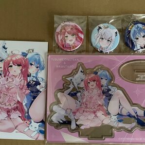 ホロライブ コミケ C105 フブみこめっと セット 白上フブキ さくらみこ 星街すいせい