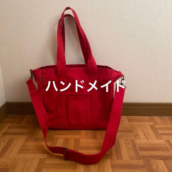2way 日本製 大容量 キャンバス 帆布