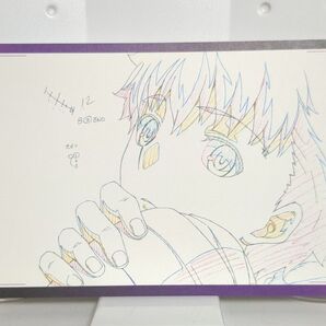 Fate HF ダイニング ポストカード 衛宮士郎