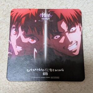 Fate HF ダイニング コースター 士郎&綺礼