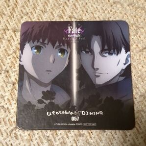 Fate HF ダイニング コースター 士郎&綺礼