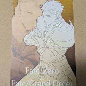 Fate fgo ダイニング ポストカード ギルガメッシュ