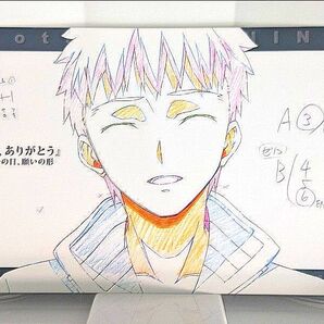 Fate UBW ダイニング ポストカード 衛宮士郎