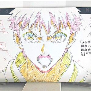 Fate UBW ダイニング ポストカード 衛宮士郎