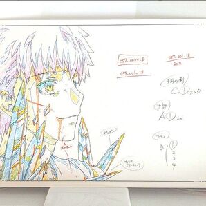 Fate HF ダイニング ポストカード 衛宮士郎