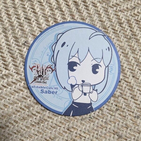 Fate/stay night セイバー コースター