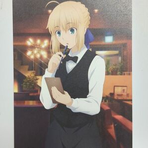 Fate HF ダイニング ポストカード セイバー