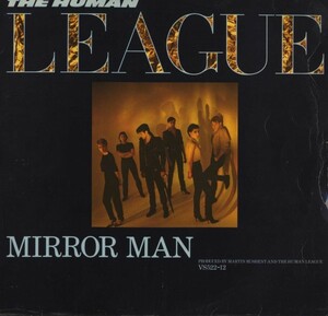 即決(12)YOU REMIND ME OF GOLD/HUMAN LEAGUE